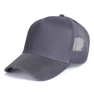 Καλοκαιρινό καπέλο με γείσο από διχτυωτό ύφασμα