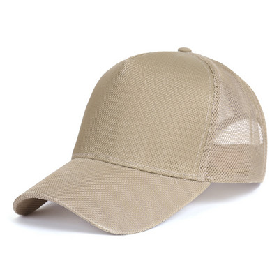 Καλοκαιρινό καπέλο με γείσο από διχτυωτό ύφασμα