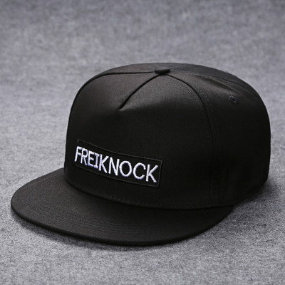 Ανδρικό καπέλο με κεντητική επιγραφή - πολλά χρώματα