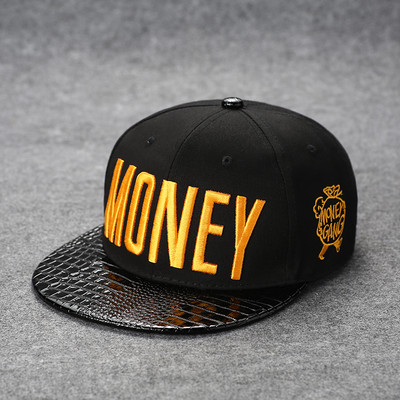 Ανδρικό καπέλο με κεντητική επιγραφή - πολλά χρώματα