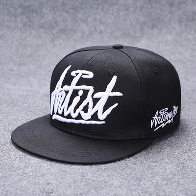 Ανδρικό καπέλο με κεντητική επιγραφή - πολλά χρώματα