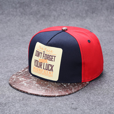 Ανδρικό καπέλο με κεντητική επιγραφή - πολλά χρώματα