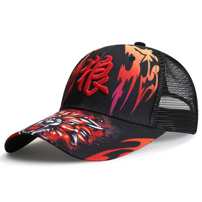 Ανδρικό casual καλοκαιρινό καπέλο με απλικέ χρώματος