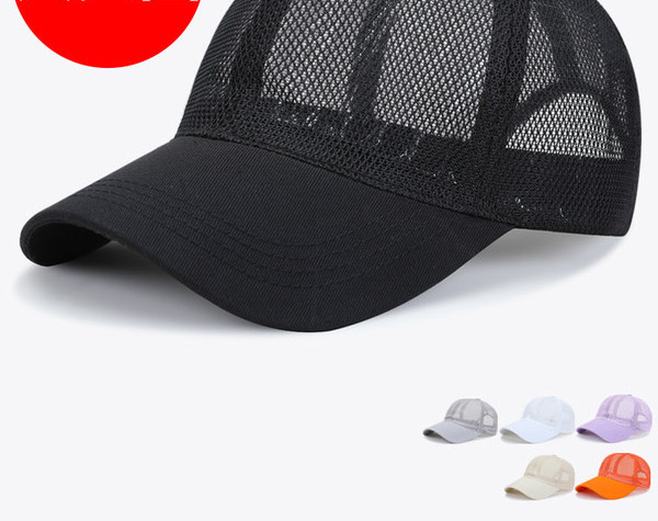 Ανδρικό καπέλο μπέιζμπολ από διχτυωτό ύφασμα