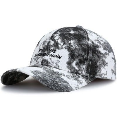 Casual γυναικείο καπέλο με κεντητική επιγραφή