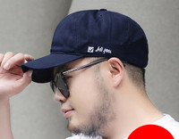 Meeste päikesekaitsemüts visiiriga