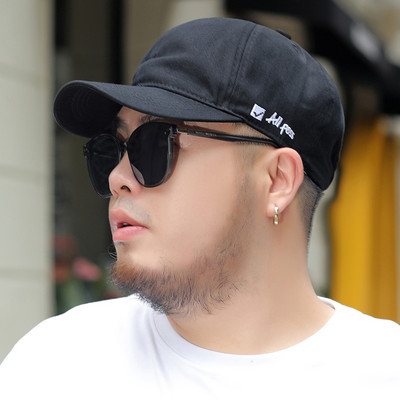 Meeste päikesekaitsemüts visiiriga