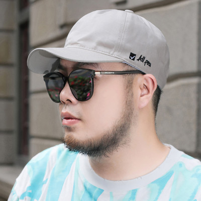 Meeste päikesekaitsemüts visiiriga