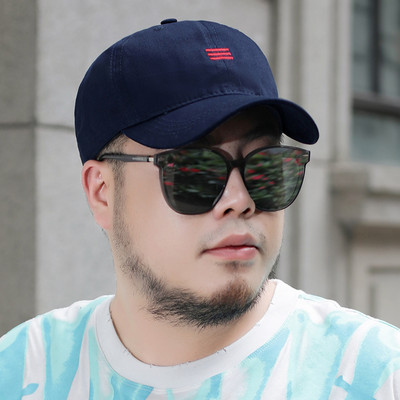 Meeste päikesekaitsemüts visiiriga