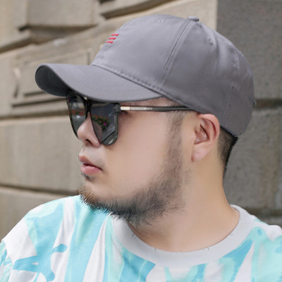 Meeste päikesekaitsemüts visiiriga