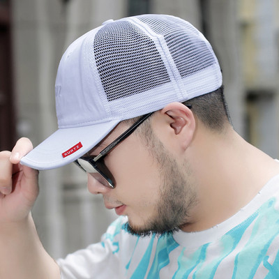 Meeste päikesekaitsemüts visiiriga