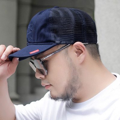 Meeste päikesekaitsemüts visiiriga