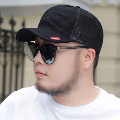 Meeste päikesekaitsemüts visiiriga