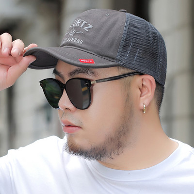 Meeste päikesekaitsemüts visiiriga