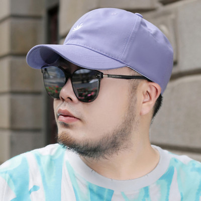 Meeste päikesekaitsemüts visiiriga