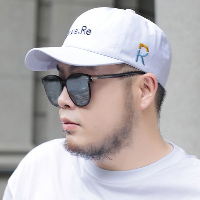 Meeste päikesekaitsemüts visiiriga