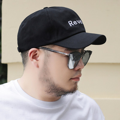 Meeste päikesekaitsemüts visiiriga