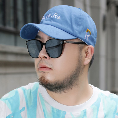 Meeste päikesekaitsemüts visiiriga