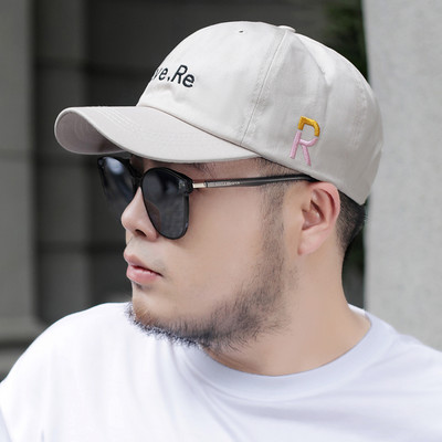 Meeste päikesekaitsemüts visiiriga