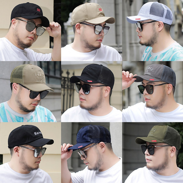 Meeste päikesekaitsemüts visiiriga