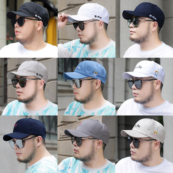 Meeste päikesekaitsemüts visiiriga