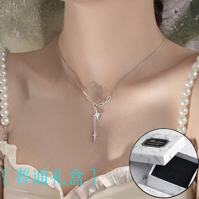 Νέο μοντέλο λεπτή αλυσίδα με μενταγιόν - ασημί χρώμα