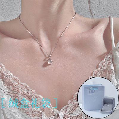 Γυναικείο κολιέ με πέτρα σε δύο χρώματα