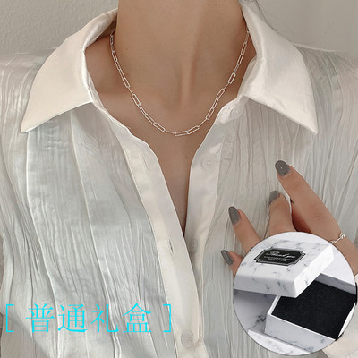 Γυναικείο κολιέ σε ασημί χρώμα - δύο μοντέλα