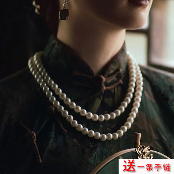 Διπλό γυναικείο κολιέ με πέρλες