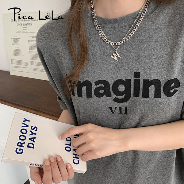 Αλυσίδα δύο σειρών σε ασημί χρώμα με γράμμα