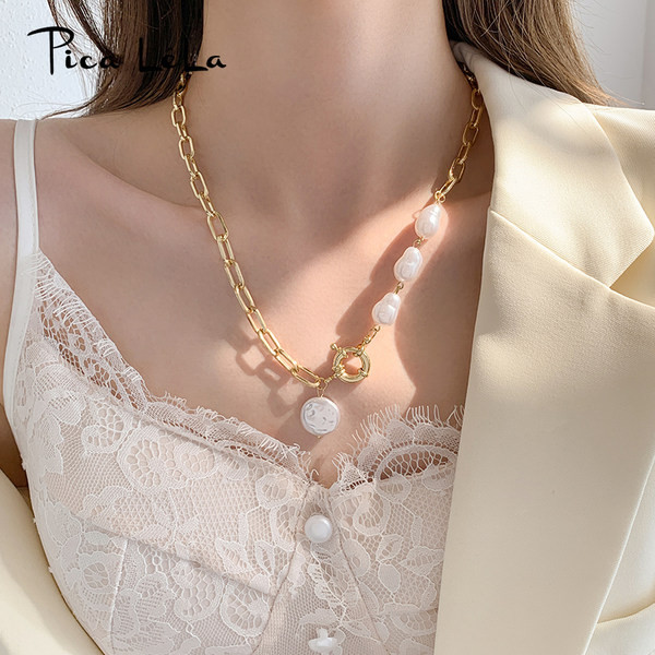 Κολιέ με πέρλες νέο μοντέλο για γυναίκες