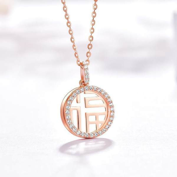 Γυναικείο κολιέ σε χρυσό και ασημί χρώμα με μενταγιόν