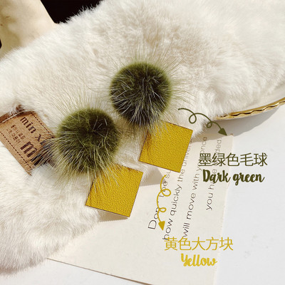 Καθημερινά σκουλαρίκια με πούπουλα