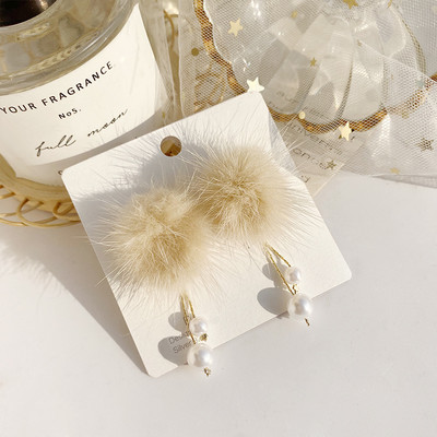 Καθημερινά σκουλαρίκια με πούπουλα