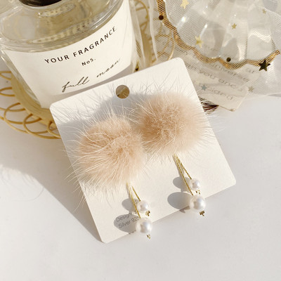 Καθημερινά σκουλαρίκια με πούπουλα