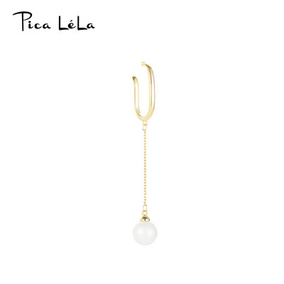 Γυναικεία σκουλαρίκια σε χρυσό χρώμα με διακόσμηση με πέρλες