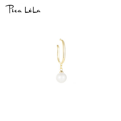 Γυναικεία σκουλαρίκια σε χρυσό χρώμα με διακόσμηση με πέρλες