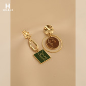 Актуални дамски обеци