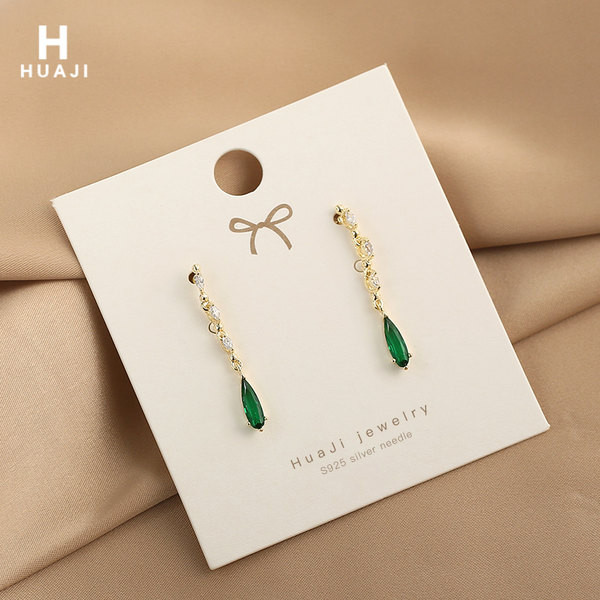 Κομψά γυναικεία κρεμαστά σκουλαρίκια με πέτρες