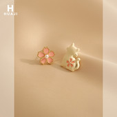 Uus pärlkõrvarõngaste mudel