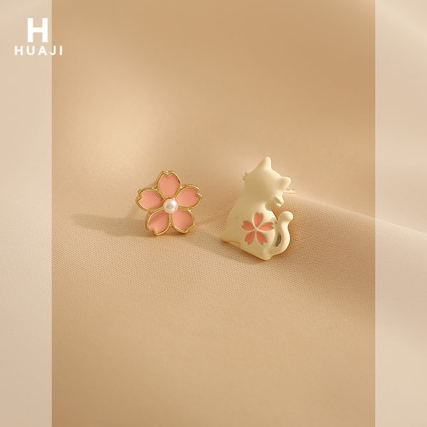 Uus pärlkõrvarõngaste mudel