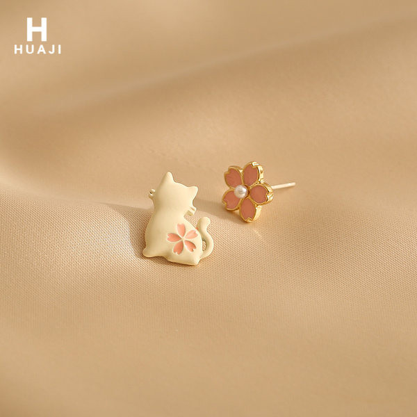 Uus pärlkõrvarõngaste mudel