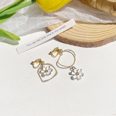 Lilleripatsiga naiste kõrvarõngad