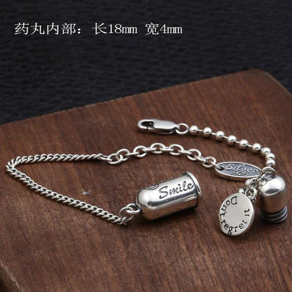 Γυναικείο ασημένιο χρώμα βραχιόλι με emoticon