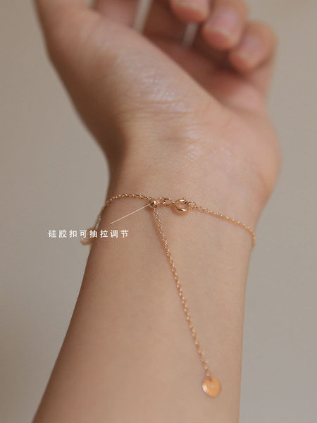 Χρυσό γυναικείο βραχιόλι με πέτρες