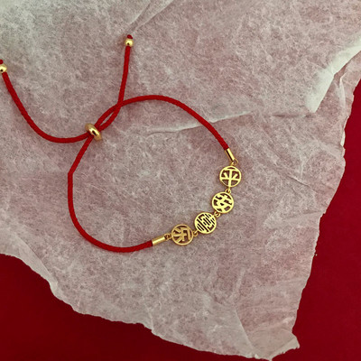 Μοντέρνο γυναικείο βραχιόλι με χρυσά μενταγιόν