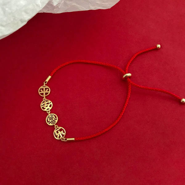 Μοντέρνο γυναικείο βραχιόλι με χρυσά μενταγιόν