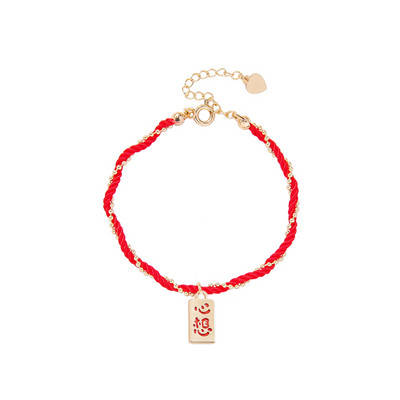 Γυναικείο βραχιόλι με μενταγιόν - πολλά μοντέλα