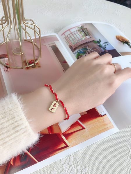 Γυναικείο βραχιόλι με μενταγιόν - πολλά μοντέλα