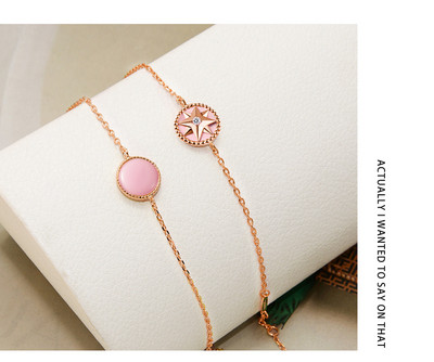 Γυναικείο βραχιόλι με στρογγυλό μενταγιόν